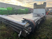 Рефрижератор 2824NJ, 2020г
